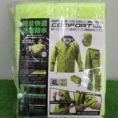 おたふく手袋株式会社 RF-13 レインウェア【野田愛宕店】【店頭取引限定】【未使用】 管理番号：IT8AFJK5WI0Kの画像