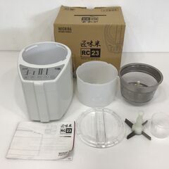 YDK 精米機の中古が安い!激安で譲ります・無料であげます YDK 精米機の中古が安い!激安で譲ります・無料であげます