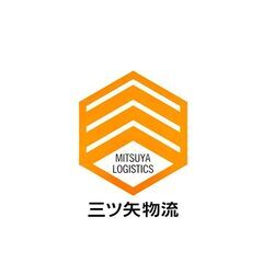 🆕短期OK！🚛東区・糟屋郡【最低保証17,000円！EC軽貨物ドライバー】の画像
