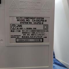 JVC　CA-UXLP55−Wの画像