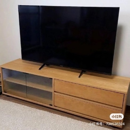 無印良品テレビ台