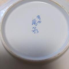 和皿5枚セットの画像