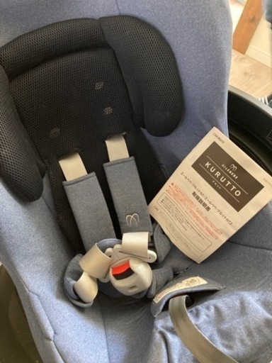 値下げ中 新生児から使える チャイルドシート 360度回転