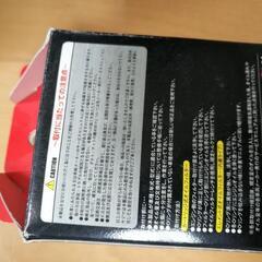 【値下げ】キジマ　バイクのオイルフィルターの画像