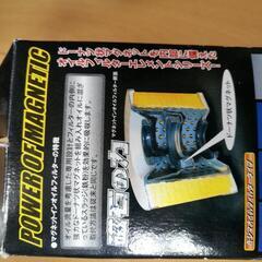 【値下げ】キジマ　バイクのオイルフィルター