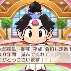 スマブラ〜春の陣〜 - 渋谷区