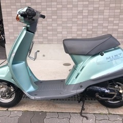 希少旧車ヤマハミント実動　動画有りの画像