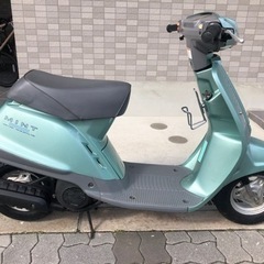 希少旧車ヤマハミント実動　動画有りの画像