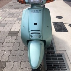 希少旧車ヤマハミント実動　動画有りの画像