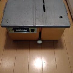 HITACHI 電動工具 1の画像