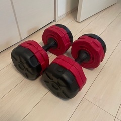 ダンベル二個セット
