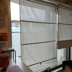 IKEA　カーテン　ブラインド　4枚