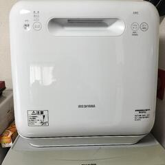 取引決定済　食洗機【アイリスオーヤマ】