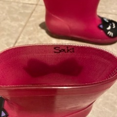 猫のレインブーツ14.6センチの画像