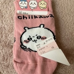 ちいかわ　くつ下☆新品☆