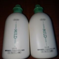 スーパーマイルド　リンス　200ml×2本
