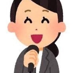 カラオケ友達募集☆女性のみ、新潟市内