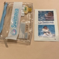 swimava スイマーバの画像