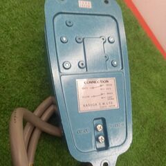 春日電機 KF2 フットスイッチ【野田愛宕店】【店頭取引限定】【未使用】管理番号：ITTA7R84SV2Wの画像