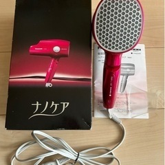 【受付中】【訳あり】Panasonic EH-NA95 ナノケア　ドライヤーの画像