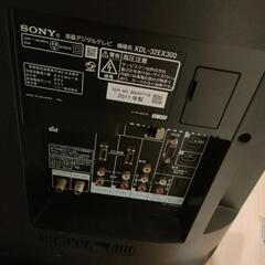 値下げSONY32型液晶テレビKDL-32EX300の画像