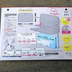 新品 未使用品  850円の画像