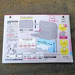 新品 未使用品  850円の画像