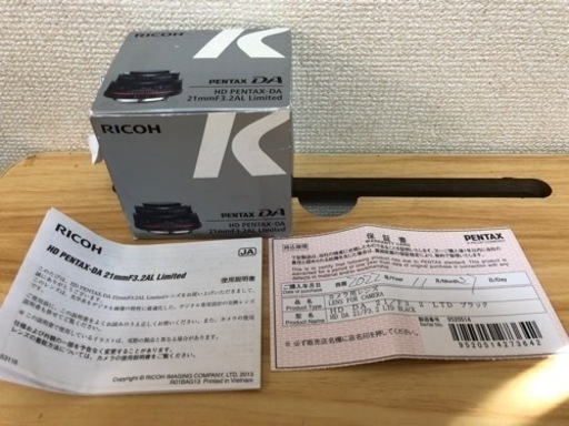 PENTAX KP＆HD DA21mm LimitedレンズなどAPS-C機セット