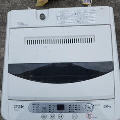 ヤマダ電機洗濯機の画像