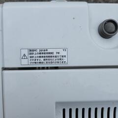 ヤマダ電機洗濯機の画像