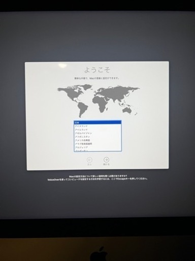 iMac 2019 A2116
