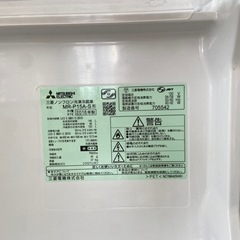 三菱電機　146L 冷蔵庫　無料であげますの画像
