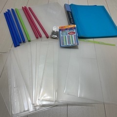 ☆お譲り先が決まりました♪ 文房具⑤  