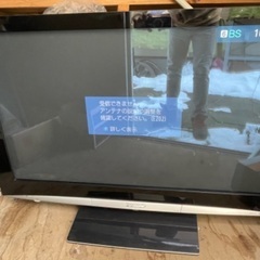 パナソニック プラズマテレビ 42の中古が安い！激安で譲ります・無料で