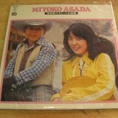 1177【LPレコード】浅田美代子ヒット全曲集