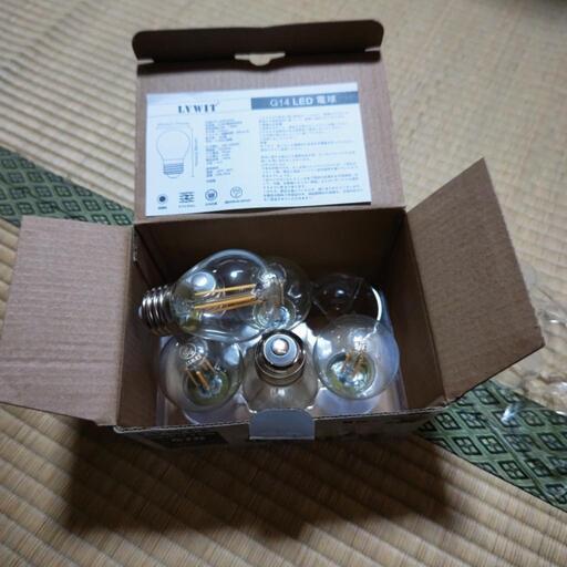 LVWIT  G14LED電球