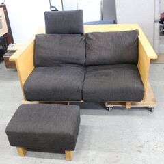 T776) 【参考40万】HIRASHIMA CARAMELLA ファブリック カラメッラ カウンターソファ ヒラシマ ２シーター 2P ソファ Sofa オットマン付き