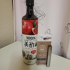 美酢（ミチョ）&ひと塗りで垢抜ける!!『天使のマスカラ』