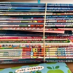 子供向けの絵本です。の画像