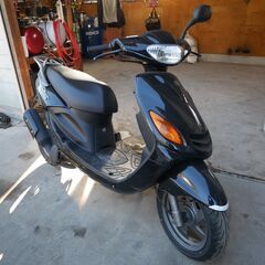 ヤマハ 　YAMAHA　 グランド　アクシス 　100