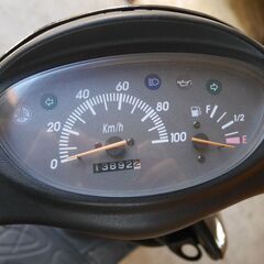 ヤマハ 　YAMAHA　 グランド　アクシス 　100の画像