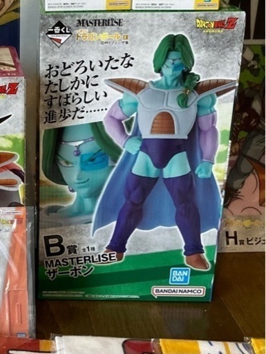 一番くじ　ドラゴンボール　3体セット！フリーザ　ザーボン　ドドリア