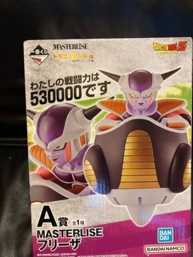 一番くじ　ドラゴンボール　3体セット！フリーザ　ザーボン　ドドリア
