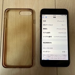 iPhone 8s plus 64GB スペースグレイ、simフリー美品です。の画像