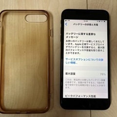 iPhone 8s plus 64GB スペースグレイ、simフリー美品です。の画像