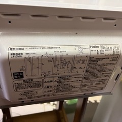 美品　電子レンジ　ハイアール　JM-17Fの画像