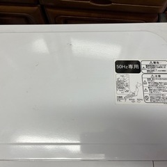 美品　電子レンジ　ハイアール　JM-17Fの画像