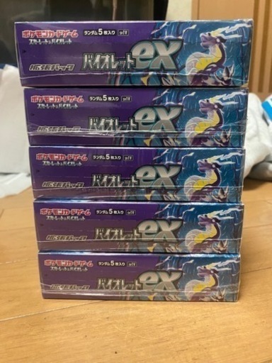 ポケモンカード バイオレットex BOX シュリンク付き