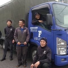 「生活が豊かになりました！」という社員続出！安定して稼げ、これからも必要とされる会社です。※完全週休2日制でも募集しています。の画像