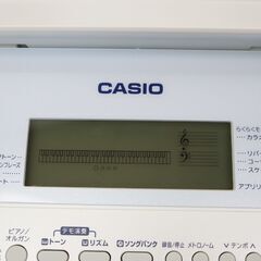 266)【美品】CASIO LK-515 2020年製 光ナビゲーションキーボード 電子ピアノ 61鍵盤 タッチレスポンス スタンド＆イス付き カシオの画像